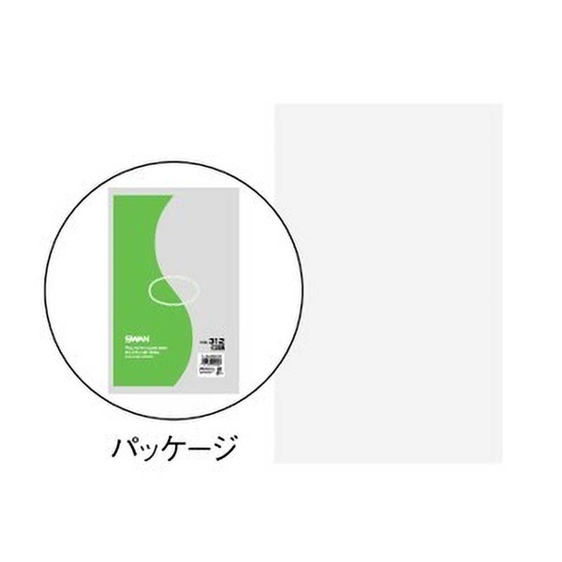 農業用品販売のプラスワイズの【8/1〜最大100%Pバック抽選で要エントリー】100枚入 スワン ポリエチレン袋 NO.308 13×25cm 208-6616188-0 袋 ビニール袋 ラッピング 花材 花資材 松K 代引不可｜アングル2