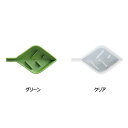 20個入 給水器 リーフ S 水やり ジョーロ フラワーアレンジメント 花材 花資材 松K 代引不可