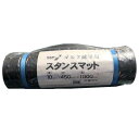 スタンスマット GSM-45100 幅0.10×縦0.45×厚さ0.01m ゴルフ用品 ゴルフ マット 南栄工業 個人宅配送不可 代引不可