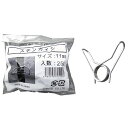 電柵用ステンレスガイシ 直径11mm 25個 シンセイ がいし 礙子 碍子 がい子 電気柵 DZ