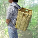竹製 背負い籠 角小 31cm×23cm×高さ38cm 収穫かご 竹籠 渋Y H