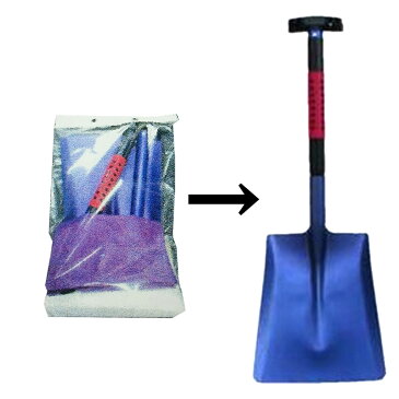 組み立て式 雪かきスコップ アルミ L・S ショベル (収納袋付) 角スコ 伸縮可 幅25×長74.5or97cm シャベル 雪かき 道具 スノースコップ コンパル アサノヤ産業D