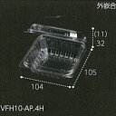 2000枚 VFH10-AP 4穴 透明 105×104×高43(32+11)mm CP003693 A-PET ミニトマト 汎用 青果物容器 エフピコチューパ カ施 代引不可