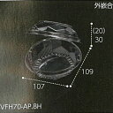 1200枚 VFH70-AP 8穴 透明 109×107×高50(30+20)mm CP003708 A-PET ミニトマト 汎用 青果物容器 エフピコチューパ カ施 代引不可