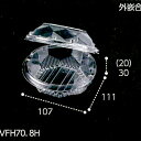 1000枚 VFH70 8穴 透明 111×107×高50(30+20)mm CP003319 OPS ダイアカット イチゴ 青果物容器 エフピコチューパ カ施 代引不可