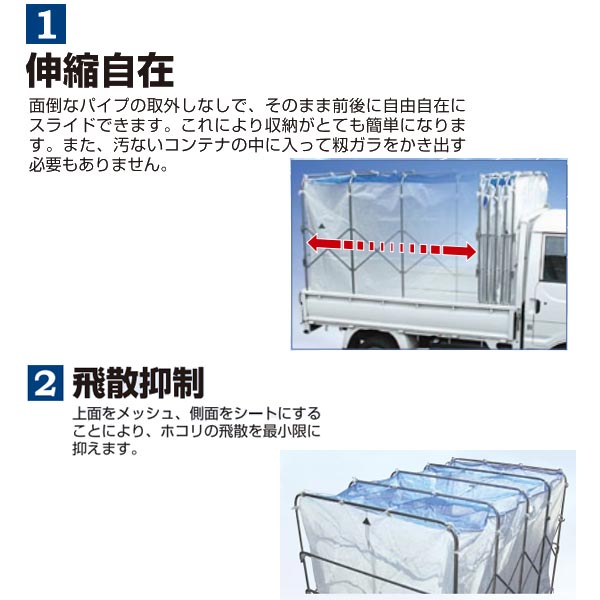 ��100%�ݥ���ȥХå� ����ȥ꡼������2/25�ޤǡۥ����ȤΤ� ���饤��X SSR-6�� �ؤ������� 6ȿ�� ��ߤ��饳��ƥ� �ڥȥ�å� ��̥߳���ƥ� ��̥���ƥ� �������� ����Բ�