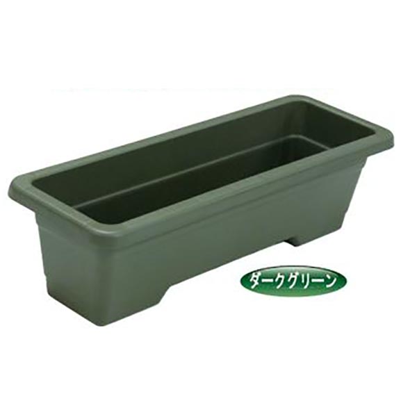 30個 AZ ライト プランター エコ ダークグリーン すのこ無 eco ガーデニング 園芸 菜園 野菜 屋外 おしゃれ シンプル 安全興業 D