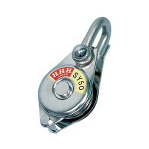 シンプル型ブロック シンプルヤーディング ベアリング入り SY75 車径75mm スリーエッチ HHH 代引不可