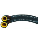 OK スプレーホース 30m 内径10mm 5mpa 50K 金具なし 越ガ谷プラスチック シB 代引不可