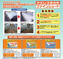 plusys7022:10070881のサンプル画像2