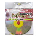コンパル 防鳥 OH びっくりバード L 3枚組 CD・シート 鳥害対策 アサノヤ産業 D