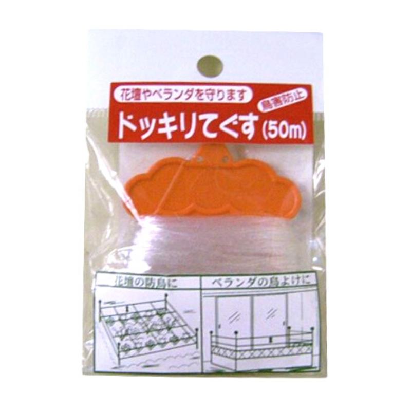コンパル 防鳥 ドッキリてぐす 50m 菜園・ベランダ・花壇など鳥害防止 アサノヤ産業 PD