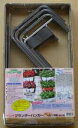 ステンプランターハンガー 3段型 No.99 小KD