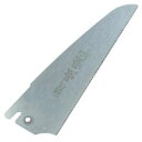 替刃のみ シルキー ミニミニ2 金属用 150mm 替刃 167-15 Silky 三冨D