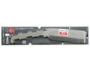 替刃のみ シルキー ナタ 両刃 150mm 替刃 556-15 Silky 三冨D