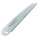 替刃のみ シルキー ポケットボーイ 細目 170mm 替刃 343-17 Silky 三冨D