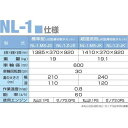 plusys7022:10025345のサンプル画像3