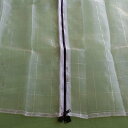 防虫つまネット シングルファスナータイプ 白 EX-2000 目合1mm 幅3000mm 高さ2500mm ビニールハウス 入口用 ネット ハウス用品 農業 日...