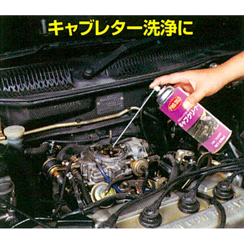 ��3/31�ޤǥ���ȥ꡼�Ǻ���100%P�Хå��ۺ߸˸¤� ����֥쥿�� ������ ������ �� ˢ�� ����֥��꡼�ʡ� PRO353 420ml ���۽��� (SUMICO) ��K DZ