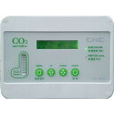 CO2 二酸化炭素 コントローラー SA-K03 施設園芸用 ハウス 温室 CHC シー・エイチ・シー カ施 代引不可