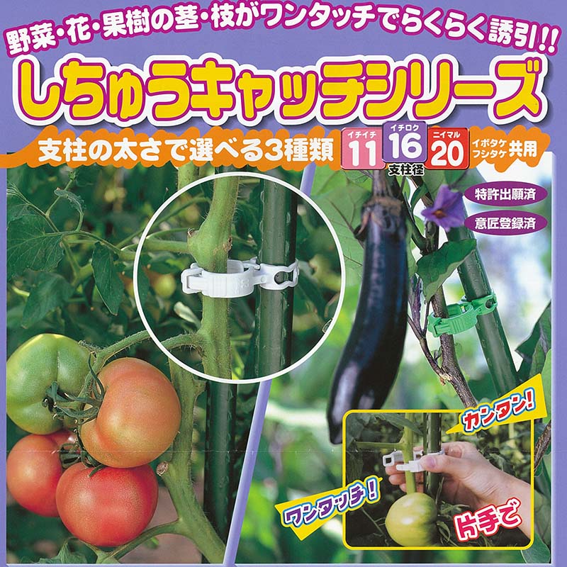 ��3/31�ޤǥ���ȥ꡼�Ǻ���100%P�Хå��ۤ����夦����å� 16 �� S16B-300 ľ��16mm 300�� �֥�å� ������ �� ���� �磻�䡼ê Ͷ�� �� ������ ��S DZ