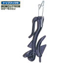 まきつけロック M 2000個 MKL-M200 誘引紐 誘引線 シーム タS 代引不可