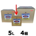 4箱 菌の力 5L 500倍希釈 土壌改善 成長促進 品質向上 サングリーンオリエント タS D
