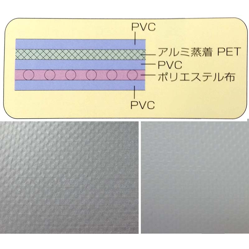 テクミラー #38 断熱シート 185cm×50m ダイオ化成 イノベックス 遮熱 遮光 反射 ビニールハウス北海道不可 個人宅不可 代引不可 2