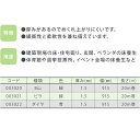 plusys7022:10071142のサンプル画像2