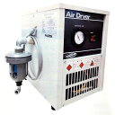 冷凍式エアードライヤ AG-470CAD エアの水分カット パオック H(4)