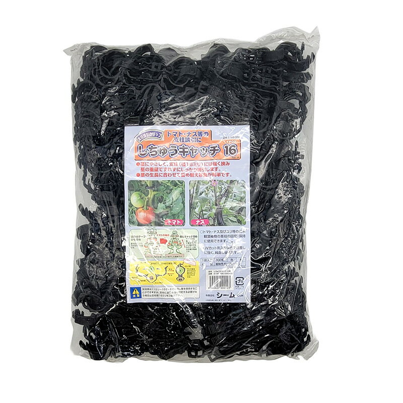 �����夦����å� 16 �� S16B-300 ľ��16mm 300�� �֥�å� ������ �� ���� �磻�䡼ê Ͷ�� �� ������ ��S DZ