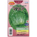 ペレット種子 100粒 レタス マリア 品番368 玉レタス タキイ交配 タキイ種苗 栽培用 野菜タネ 野菜種子 野菜のタネ 北E D