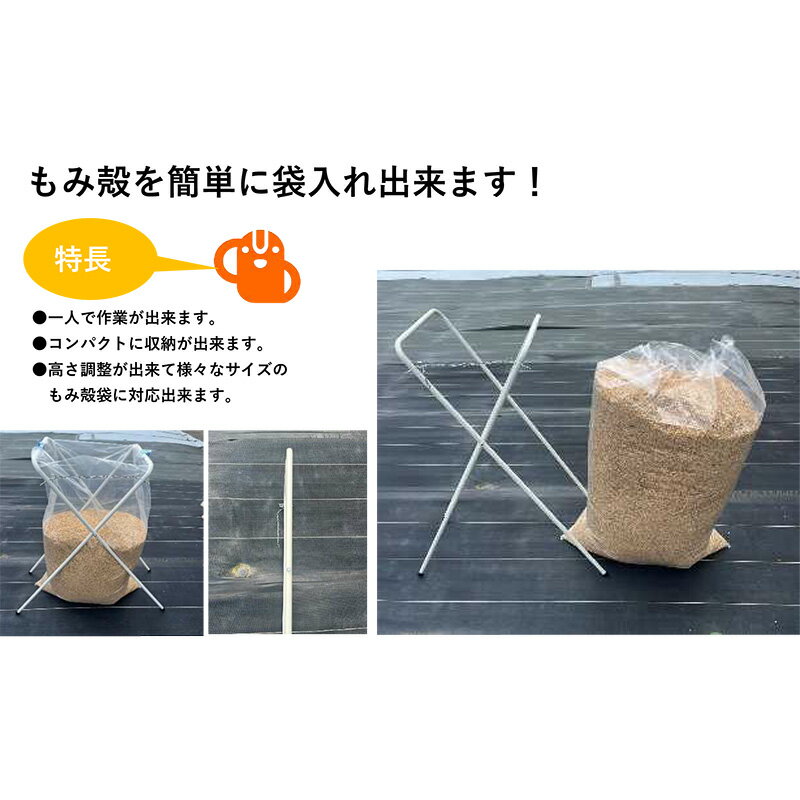 ��3/31�ޤǥ���ȥ꡼�Ǻ���100%P�Хå��ۤ�߳��ޥۥ���� �������� ���Ź ��ߤ��饹����� ���� ����ѥ��� H