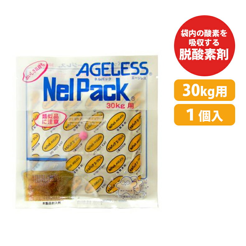 ネルパック用 補充用 �