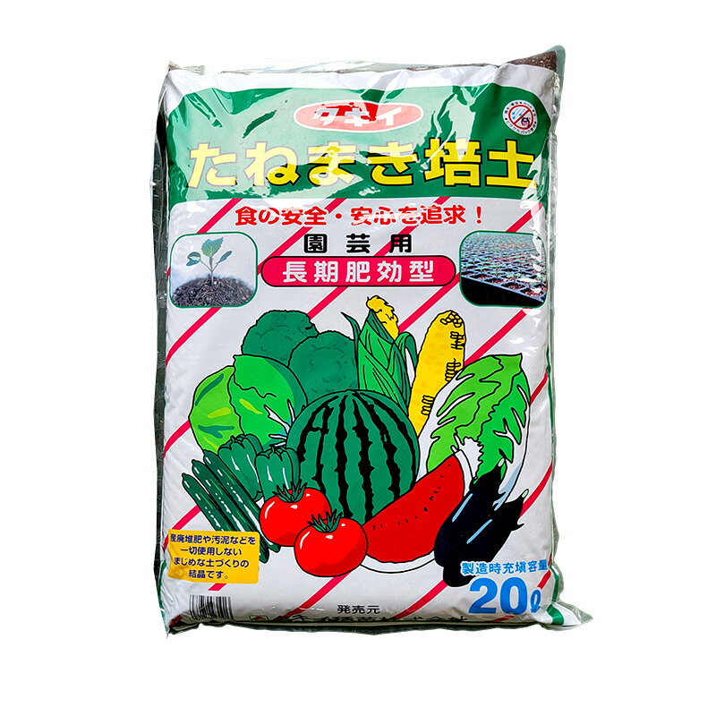 商品画像2