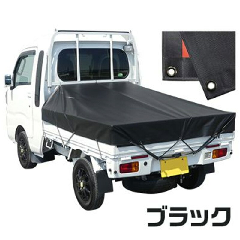 ダイハツ ハイゼットジャンボ専用のトラック荷台シートです。 ユーザーのご要望に応え、雨水が溜まりにくいスロープ型とボディを傷つけにくい二重維持構造を採用。 4色のカラーバリエーションでボディカラーに合わせた組み合わせが可能です。 カラー：表・ブラック　裏地・レッド サイズ：1800（1960）×1900mm　台形型 厚さ：0.49mm 質量：243g/m2 材質： 　本体・周囲ロープ：ポリプロピレン 　ハトメ：真鍮（黒ニッケル処理） 製造国：日本 セット内容：シート、ゴムバンド20本類似商品はこちらターピー ワイドキャビントラックシート ODグ13,680円1号 軽トラック エステル帆布トラックシート 7,236円1号 軽トラック PPソフトトラックシート 16,650円遮熱 防水 スノー トラックシート 1号 軽ト4,834円トラックシート 軽トラ用 ターポリンシート S4,991円トラックシート 軽トラ用 ライン ターポリンシ6,192円ブルーシート #3000 ターピー エコフレン1,270円替えシートのみ軽トラック用幌セット KH-5 30,030円トラックシート 1tトラック用 ターポリンシー8,066円新着商品はこちら2026/9/83kg 栽培用 ニンニク 青森県産 ホワイト六13,836円2026/9/6切削工具 BT ダイヤモンドカッター セグメン647円2026/9/6切削工具 BT ダイヤモンドカッター ターボ 647円再販商品はこちら2026/9/8軽トラック 荷台用 ゴムマット 黒 国産 厚さ6,523円2026/9/8ペレット種子 150粒 ハクサイ 無双 品番3580円2026/9/8ペレット種子 100粒 ハクサイ オレンジクイ580円2026/09/08 更新ハイゼットジャンボ用