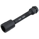 1/2 DR.首振りインパクトエクステンションソケット UES-22 工具 スエカゲツール SEK-TOOLS 三冨D