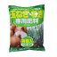 4袋 玉ねぎ・ねぎ (根深) 専用肥料 1.2kg 6-9-7-1.0 タキイ種苗 アミノール化学 アミノ酸 有機入 元肥..