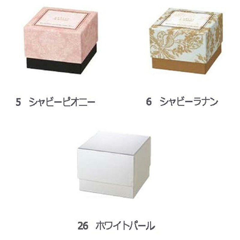 楽天市場】120cm（箱・ギフトボックス｜ギフトラッピング用品