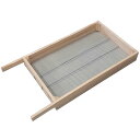 3個 木製 角型 フルイ 1分 目合い 3mm 土フルイ ふるい 三冨D