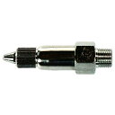 エアカーテン広角度調整ノズル AG-T138C パオック H