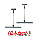 ダンボール箱入 NCP-2P ポット用 ナエキャッチ 2本セット 持上げ 引上げ ホクエツ HZ