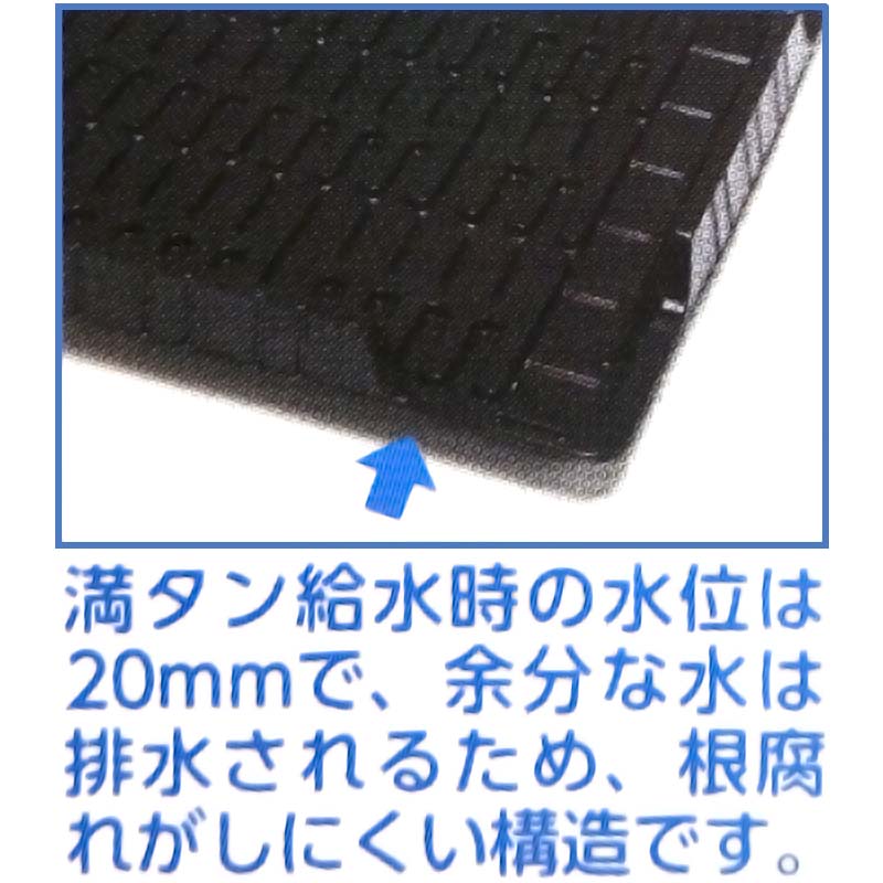 【4/30までエントリーで最大100%Pバック】50枚 底面給水バット アンダートレイ タ...