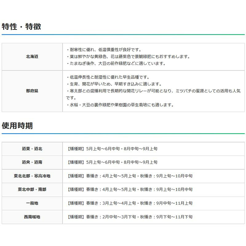 サンプル画像2
