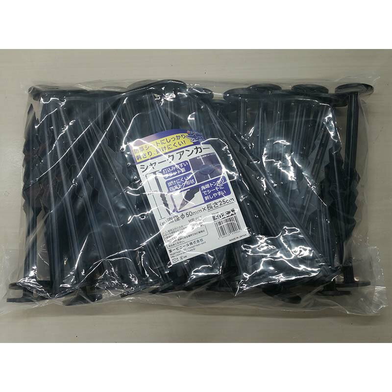 ��3/31�ޤǥ���ȥ꡼�Ǻ���100%P�Хå��ۥ��㡼�����󥫡� 50P 25cm ���𥷡��ȸ��깺 �����Ȳ������ԥ� ���ӥˡ��� ��BDZ