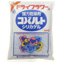 32袋 コバルトシリカゲル 600g 押し花 ドライフラワー用 アミノール化学 タS 代引不可