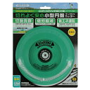 ジズライザーエアードライブ180 ZAT-H35B180D ナイロンカッター 草刈り機用部品 三冨 D