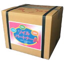 ソイルパートナーA 20kg 土壌改良 団粒促進 タS 代引不可