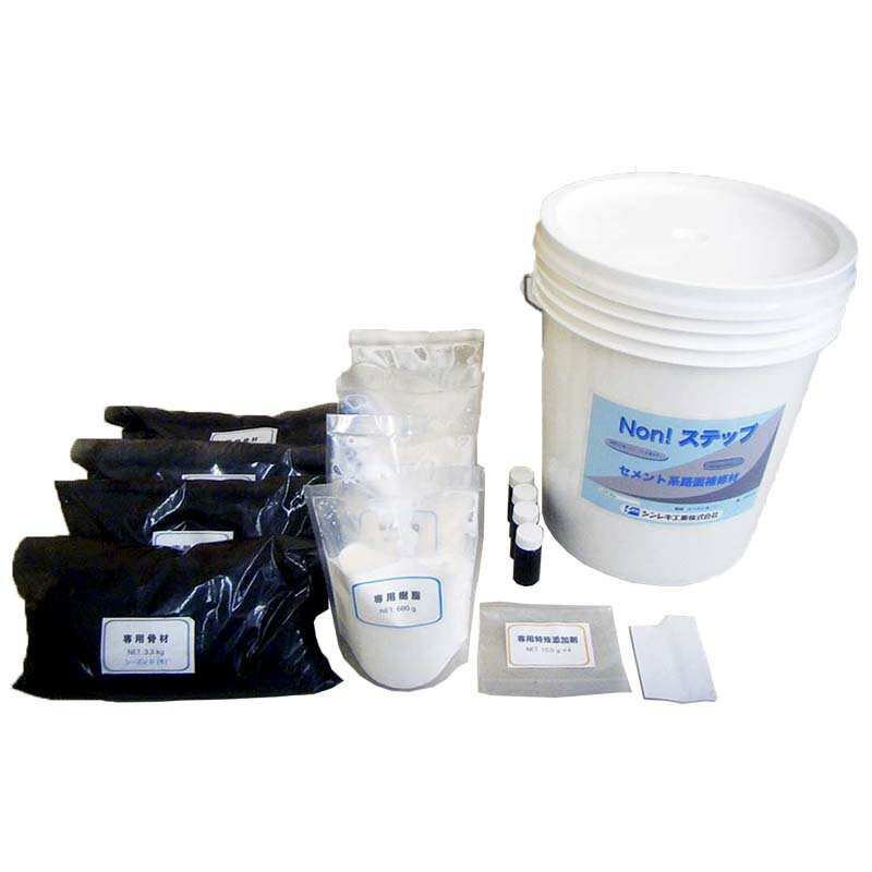 16kg Non ステップ ブラック セメント系 路面 補修材 シンレキ工業 共B 北海道不可 代引不可