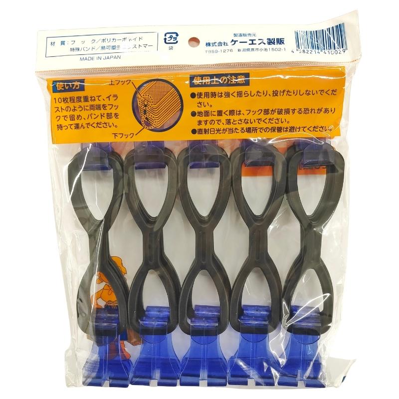 ��Ȣ�Х�� 1�� ( 10�� ) ������������ (�Х��2�ܤǰ���Ȣ10�������夲���ޤ�) ��S DZ